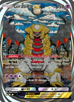 Giratina ex, Shining Revelry, no. 096
