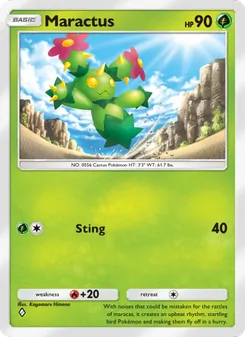 Maractus, Celestial Guardians, no. 005
