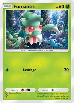 Fomantis, Celestial Guardians, no. 014