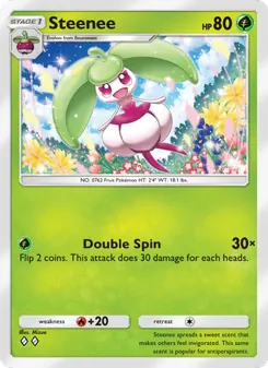 Steenee, Celestial Guardians, no. 019