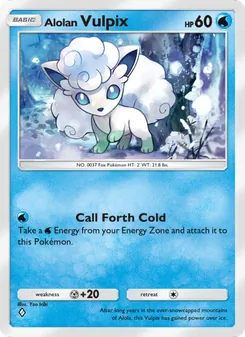 Alolan Vulpix, Celestial Guardians, no. 040
