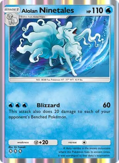 Alolan Ninetales, Celestial Guardians, no. 041
