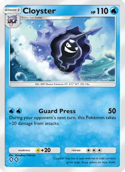 Cloyster, Celestial Guardians, no. 043