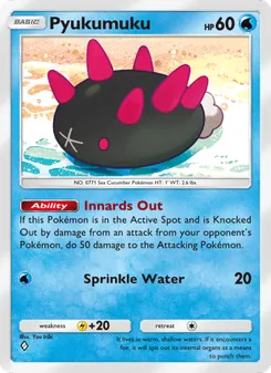 Pyukumuku, Celestial Guardians, no. 054