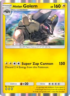 Alolan Golem, Celestial Guardians, no. 061