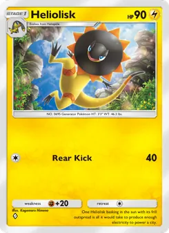 Heliolisk, Celestial Guardians, no. 063