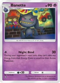 Banette, Celestial Guardians, no. 075