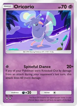 Oricorio, Celestial Guardians, no. 077