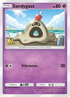 Sandygast, Celestial Guardians, no. 081