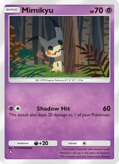 Mimikyu, Celestial Guardians, no. 083
