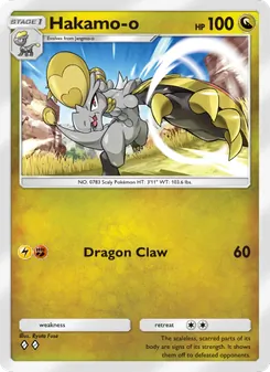 Hakamo-o, Celestial Guardians, no. 126