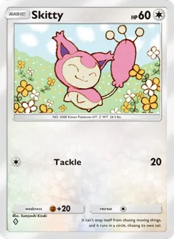 Skitty, Celestial Guardians, no. 129