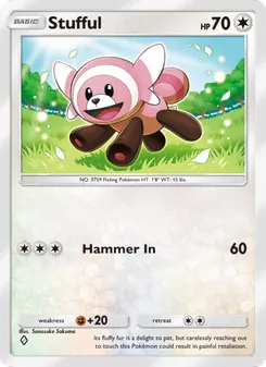 Stufful, Celestial Guardians, no. 138
