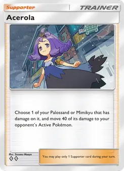 Acerola, Celestial Guardians, no. 148