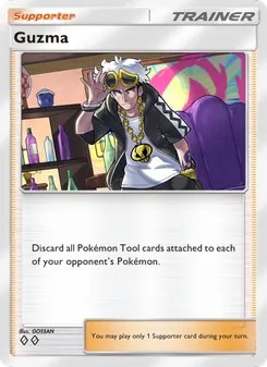 Guzma, Celestial Guardians, no. 151