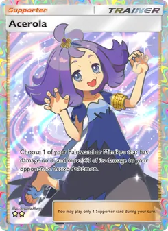 Acerola, Celestial Guardians, no. 190