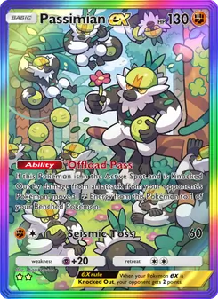 Passimian ex, Celestial Guardians, no. 205