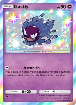 Gastly, Celestial Guardians, no. 220