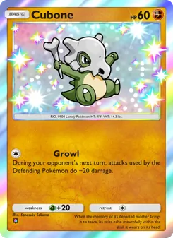 Cubone, Celestial Guardians, no. 226