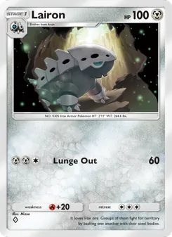 Lairon, Extradimensional Crisis, no. 049
