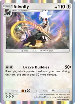 Silvally, Extradimensional Crisis, no. 061