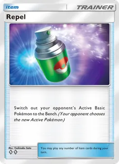 Repel, Extradimensional Crisis, no. 064