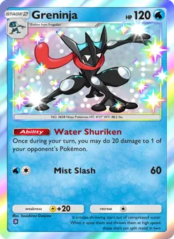 Greninja, Extradimensional Crisis, no. 093