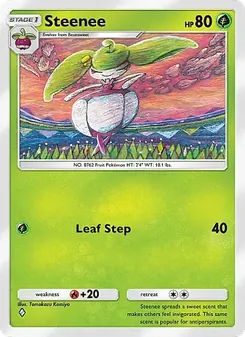 Candine, La Clairière d'Évoli, n° 004