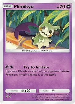 Mimiqui, La Clairière d'Évoli, n° 035