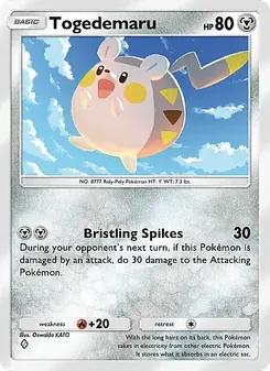 Togedemaru, La Clairière d'Évoli, n° 048