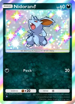 Nidoran♂, Sagesse Entre Ciel et Mer, n° 226