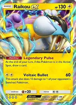 Raikou-ex, Source Secrète, n° 025