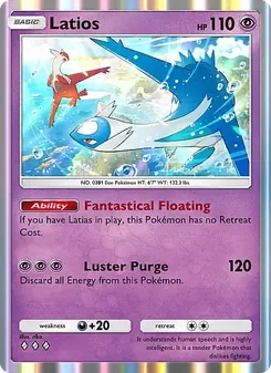 Latios, Source Secrète, n° 037