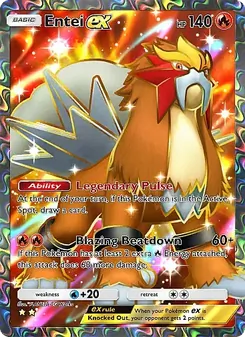 Entei-ex, Source Secrète, n° 079