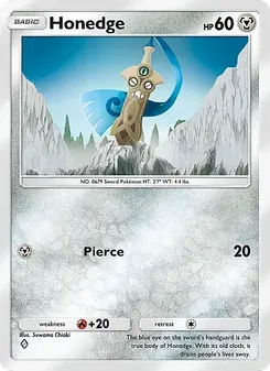 Monorpale, Méga-Ascension, n° 170