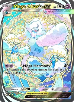 Méga-Altaria-ex, Méga-Ascension, n° 286