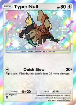 Type: Null, Crimson Blaze, n° 096