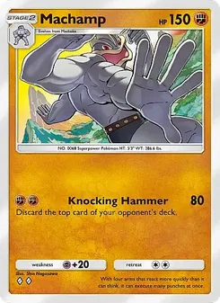 Machamp, Fantastical Parade, n° 081