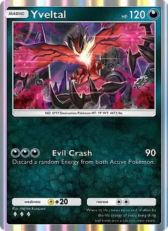 Yveltal, Fantastical Parade, n° 108