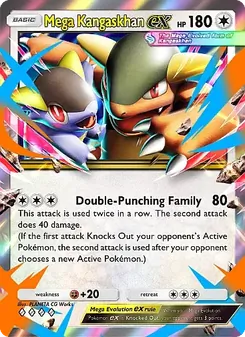 Mega Kangaskhan ex, Fantastical Parade, n° 127
