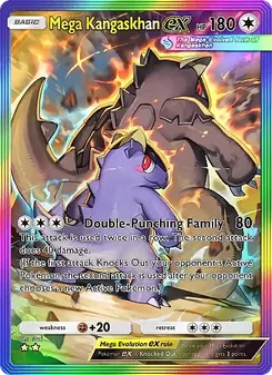 Mega Kangaskhan ex, Fantastical Parade, n° 202