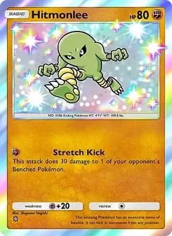 Hitmonlee, Fantastical Parade, n° 218