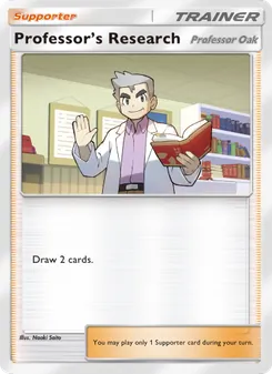 Professor's Research, Promos-A, no. 007