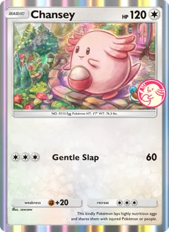 Chansey, Promos-A, no. 011