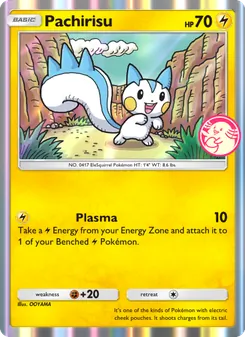 Pachirisu, Promos-A, no. 058