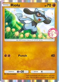 Riolu, Promos-A, no. 059