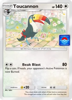 Toucannon, Promos-A, no. 073