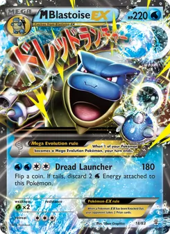 M Blastoise EX, Generations, no. 18