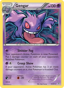 Gengar, Generations, no. 35