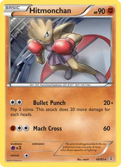 Hitmonchan, Generations, no. 48